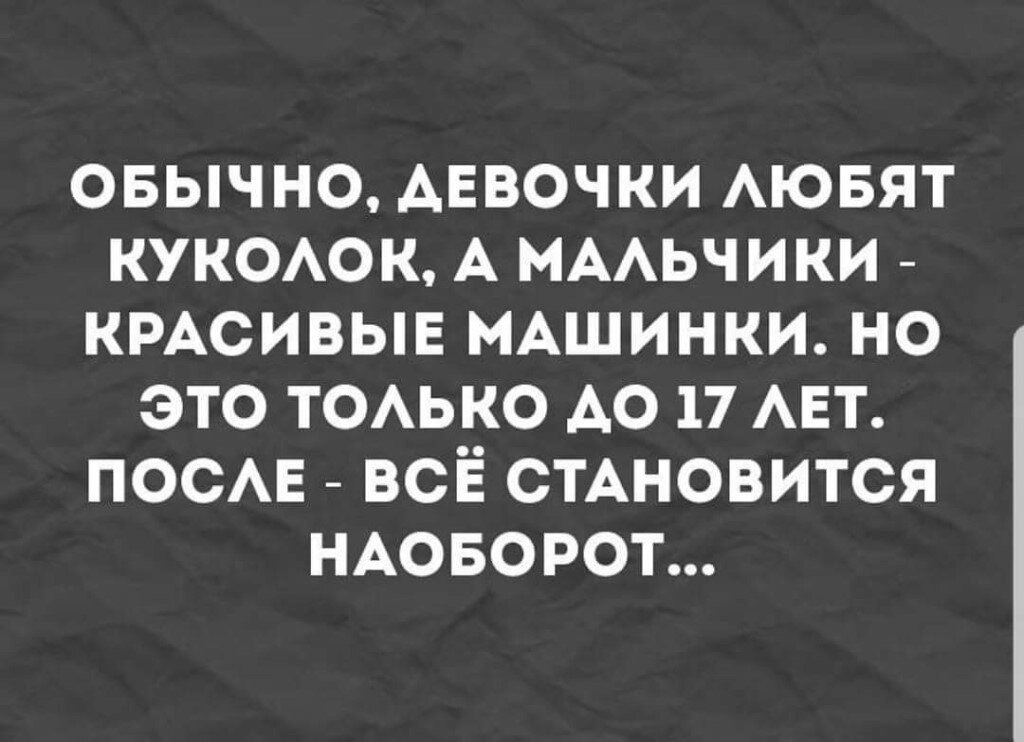 ~