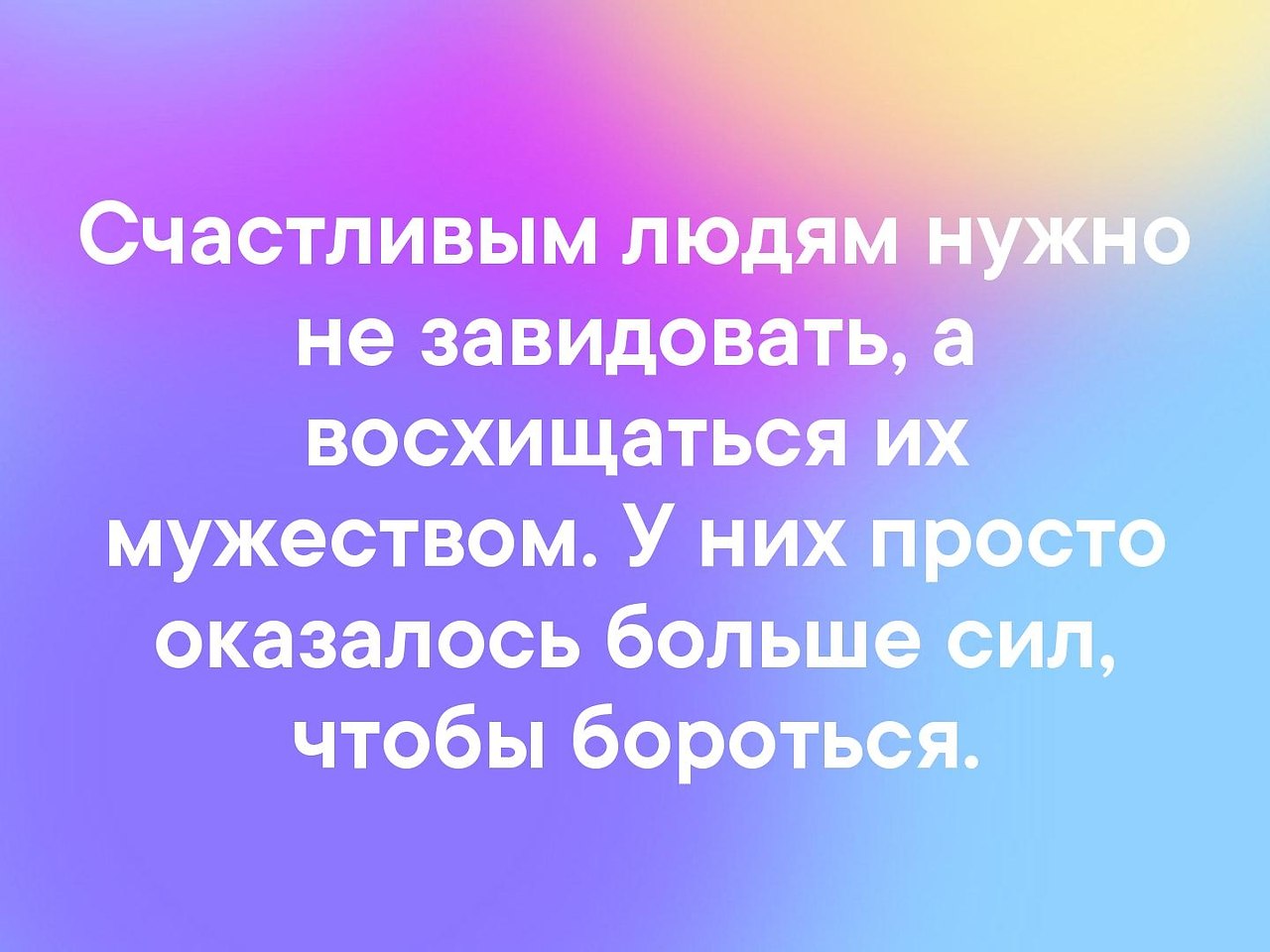 . - 27  2019  03:45