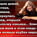 ���� Ol&euro;nk@£*****, ������, 51 ��� - ��������� 27 ������ 2019 � ������ ������ ��������