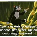 ���� Alexander, ������-����, 50 ��� - ��������� 12 ������� 2019 � ������ ���� ����������