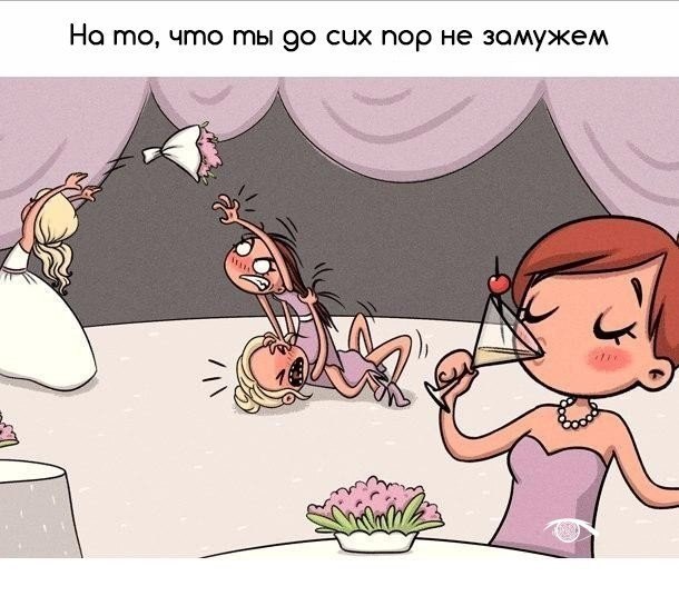 B oo oa, caoc opo   oop :