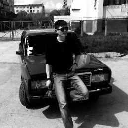 Martik, ������, 32 ����