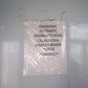 ���� �������, �����-���������, 49 ��� - ��������� 6 ���� 2019 � ������ ������ ��������