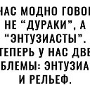 ���� ����, ������ - ��������� 11 ������ 2019 � ������ ������