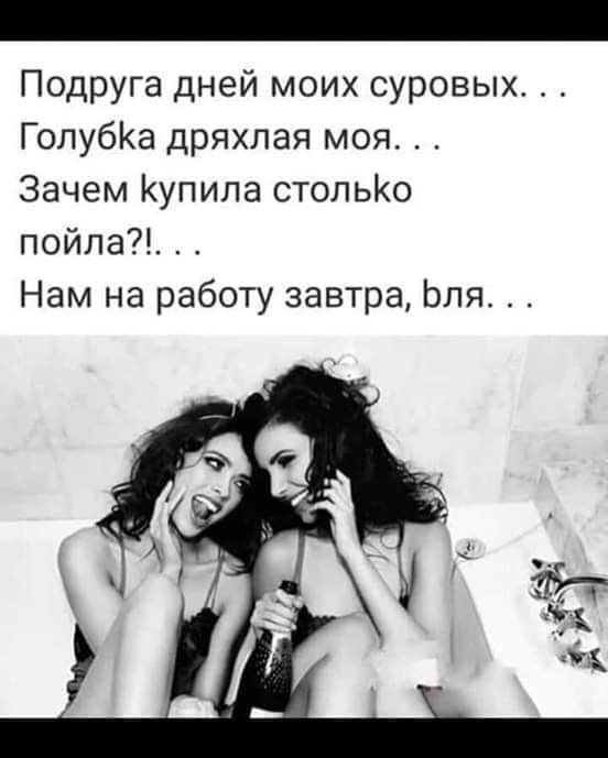  - 19  2019  06:59