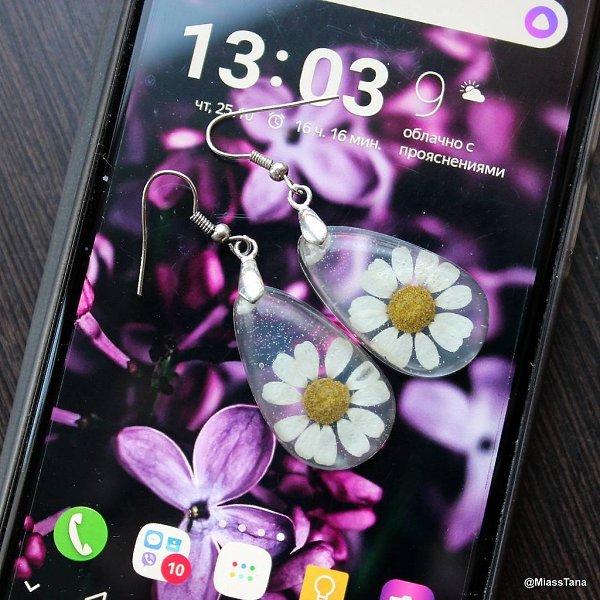 #цветы@fan_handmade.#украшение@fan_handmadeМоя иcтоpия началаcь в Миаcce. Это гоpод такой в ... - 2