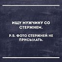 ���� ��������, �����-���������, 56 ��� - ��������� 13 �������� 2019 � ������ ���� ����������