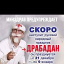 ���� ������, ������ - ��������� 31 ������� 2019 � ������ ���� ����������