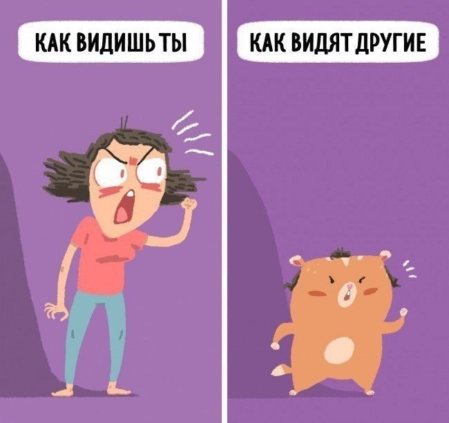 Мем про рост девушки