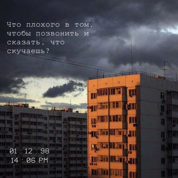  opo co co ca... - 2