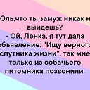 ���� �����, ���������� - ��������� 5 �������� 2019 � ������ ������ ��������