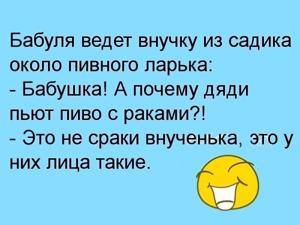 ~