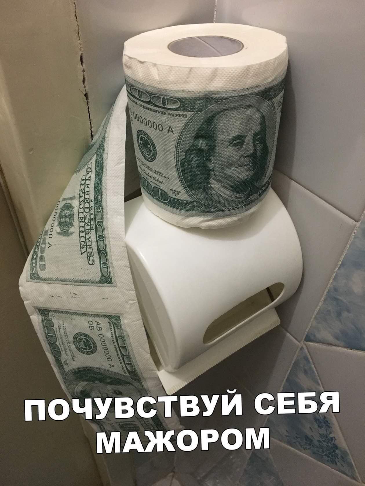  - 10  2019  11:44