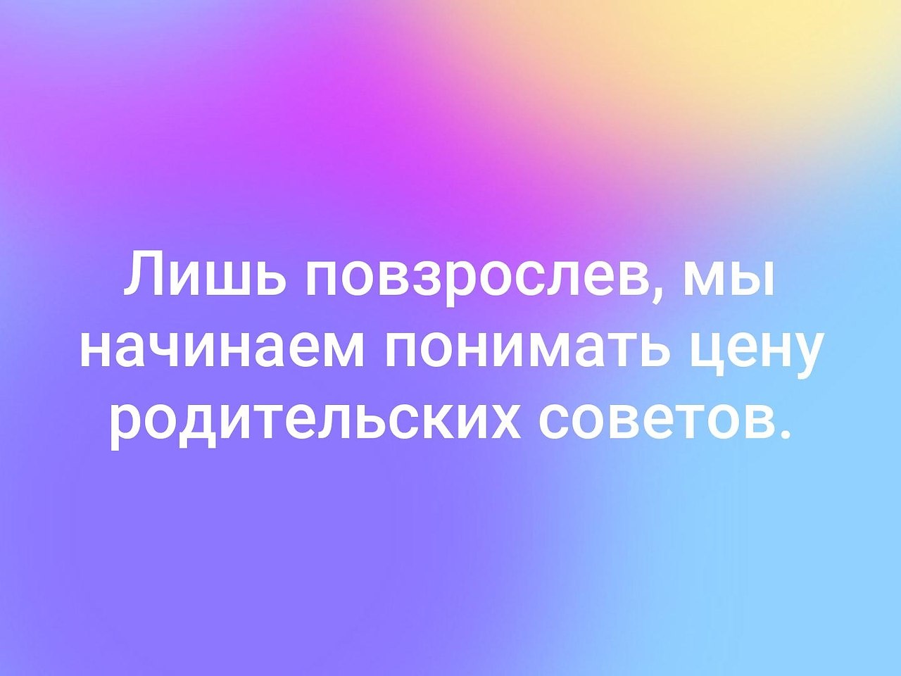    - 26  2019  18:53