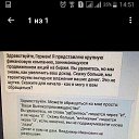 ���� �������, ������, 42 ���� - ��������� 6 ���� 2019 � ������ ������ ��������