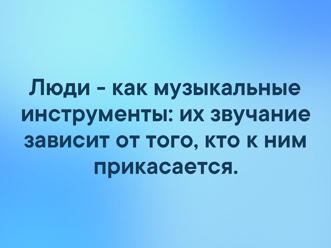 . - 24  2019  03:40