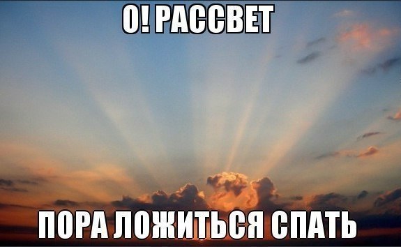 ? ,  ! - 17  2019  03:43