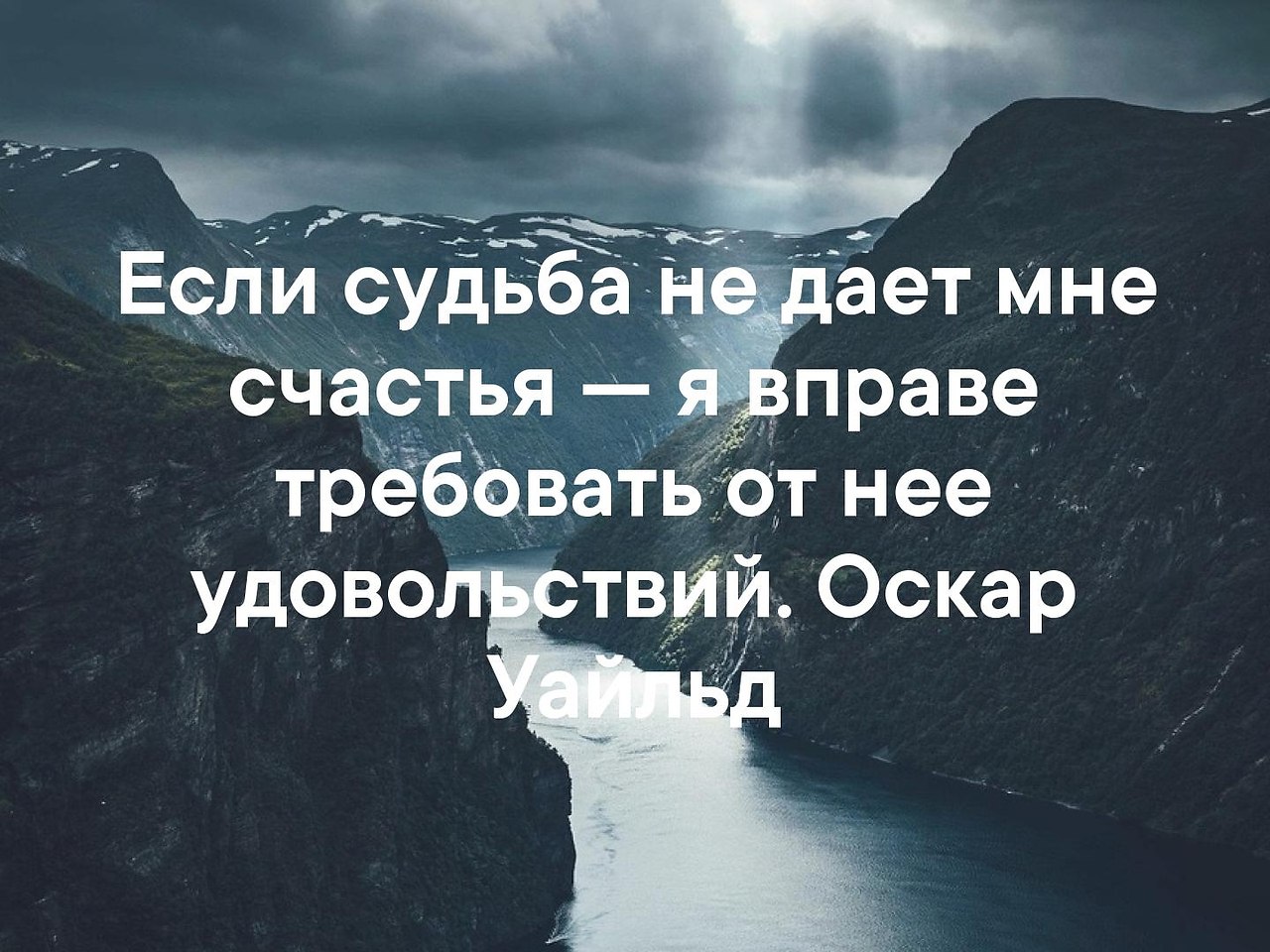������� ������� . . . - 30 ��� 2019 � 03:37