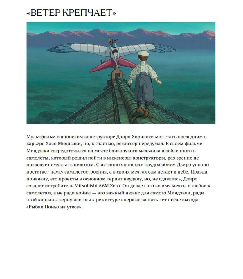 7      ,   .#@woman.blog - 5