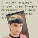 ���� �����, ������, 27 ��� - ��������� 29 ������� 2019
