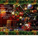 ���� ������, �����������, 50 ��� - ��������� 31 ������� 2019 � ������ ������ ��������