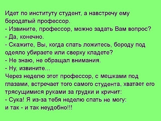 ***Victoria Viktorovna*** - 13  2019  06:46