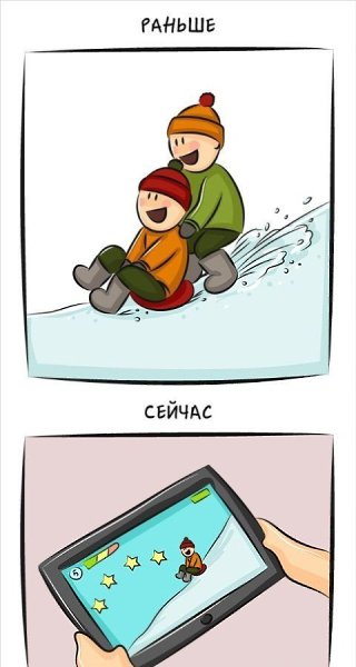    / ! - 5