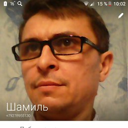 , , 51 