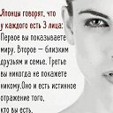  Mamuka,  -  12  2019    