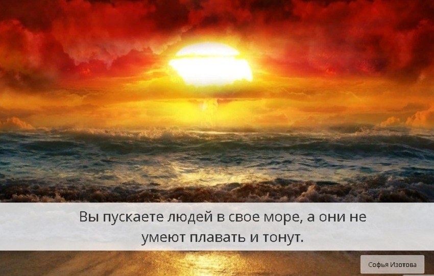     - 7  2019  19:05