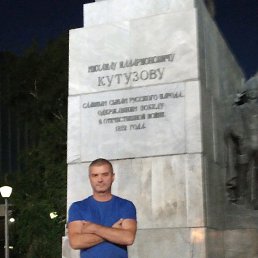 ���������, �������, 49 ���