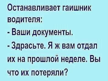  - 10  2019  09:33