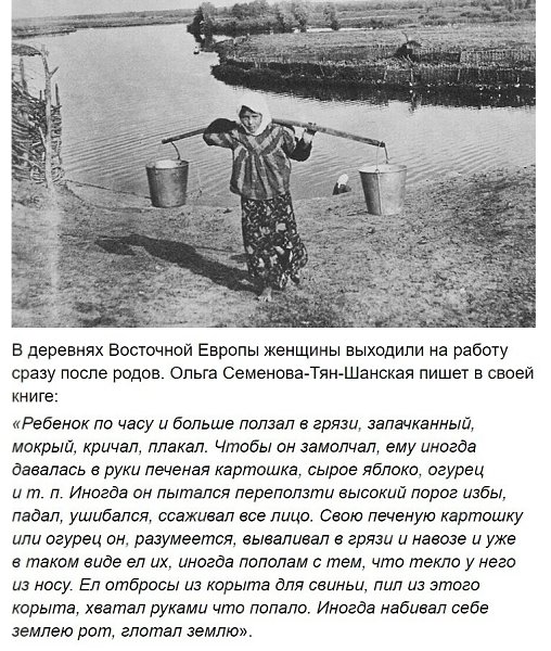        - 8