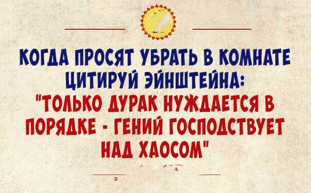  - 6  2019  20:07