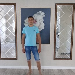 �����, �������