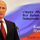  _Oleg_, , 62  -  21  2019    