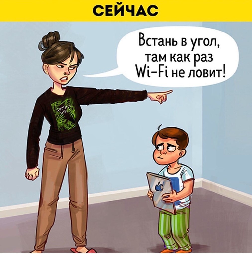 Paa ey ea o  aco: - 6