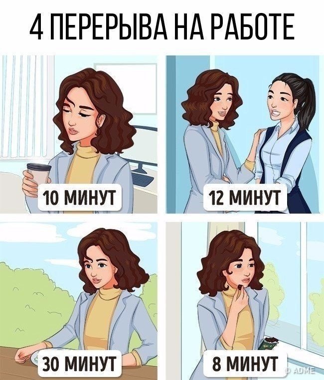       - 7