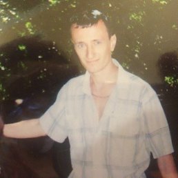 ���������, ���������, 43 ����