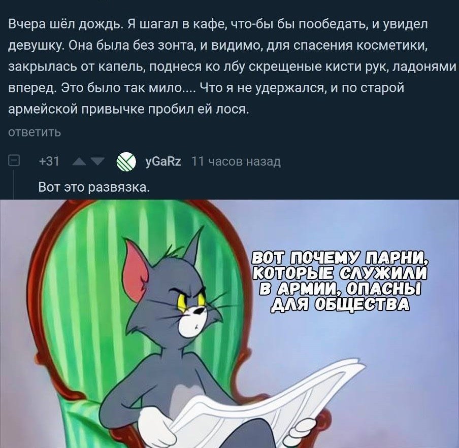 - 24  2019  03:47