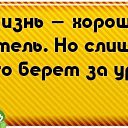 ���� ������, ������������ - ��������� 27 ���� 2019 � ������ �� �����