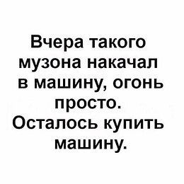 ***Victoria Viktorovna*** - 10  2019  13:55
