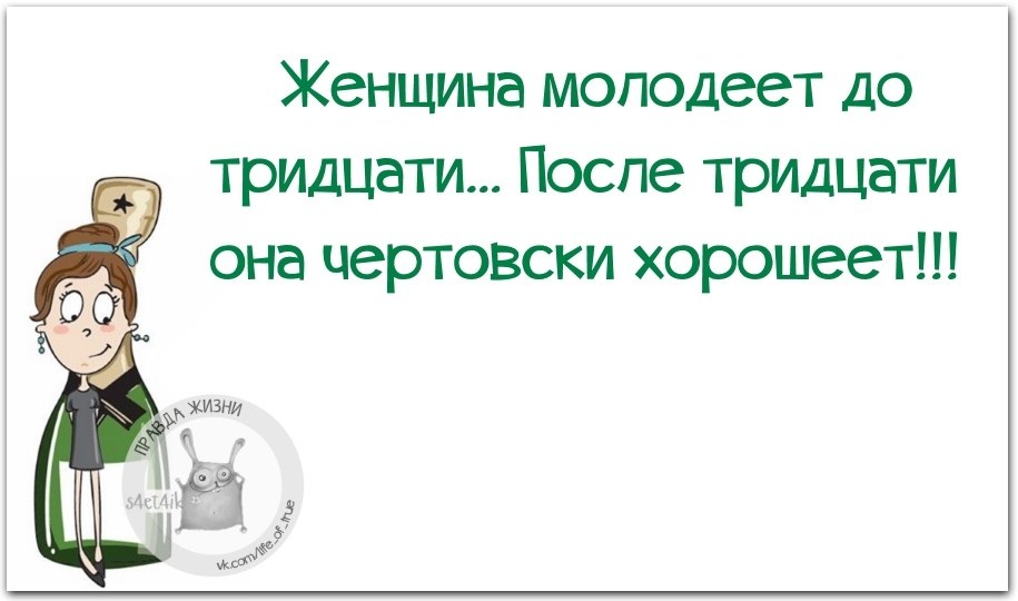  - 10  2019  19:14