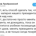  , -, 62  -  21  2019   