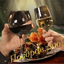 ���� Valentina, ����� - ��������� 25 ������� 2019 � ������ ������