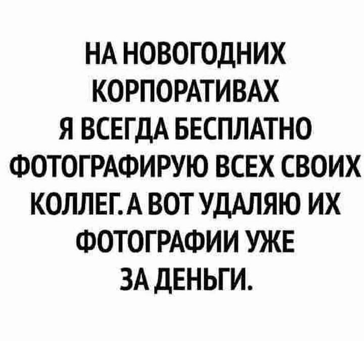������ - 7 ������� 2019 � 21:10