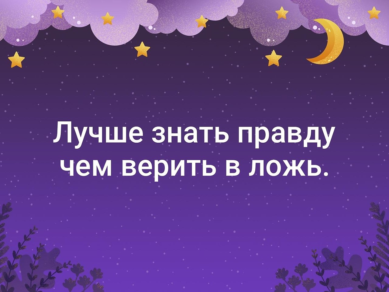 ���. - 5 ������� 2019 � 19:07