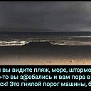 ���� ����, ���������� - ��������� 28 ������� 2019 � ������ ���� ����������