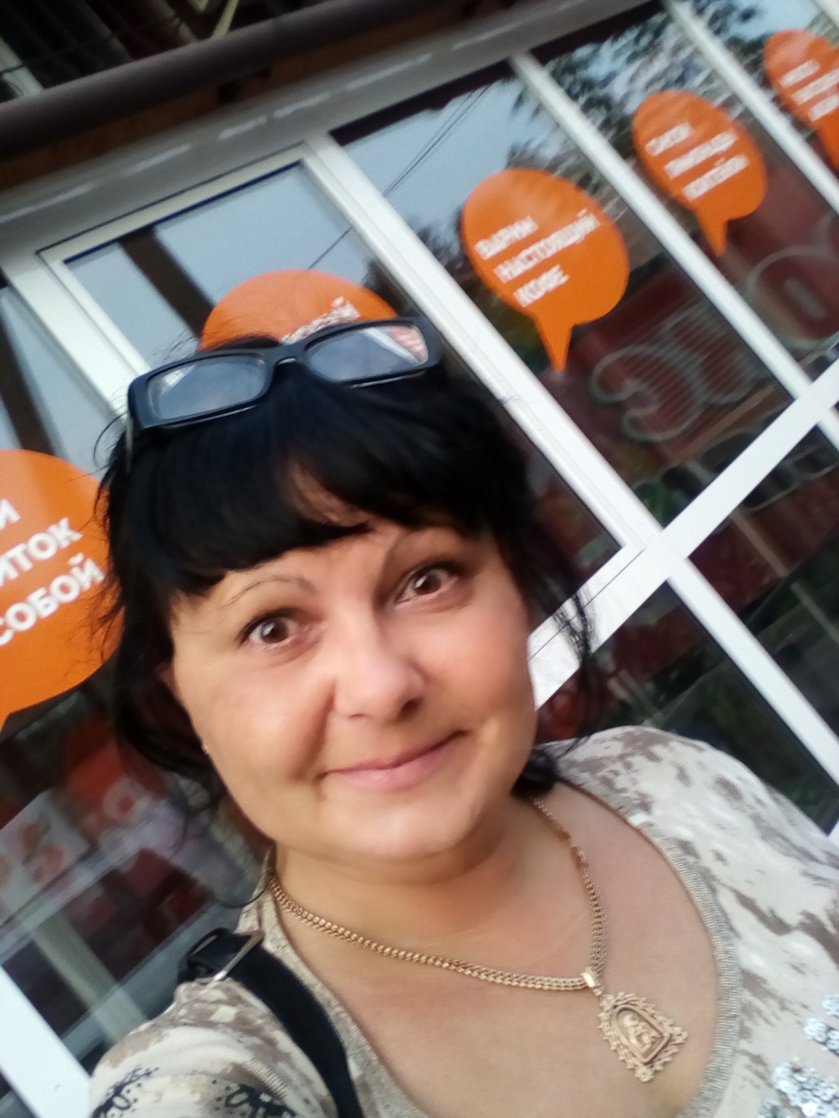 ***Victoria Viktorovna*** - 17  2019  14:15 - 4