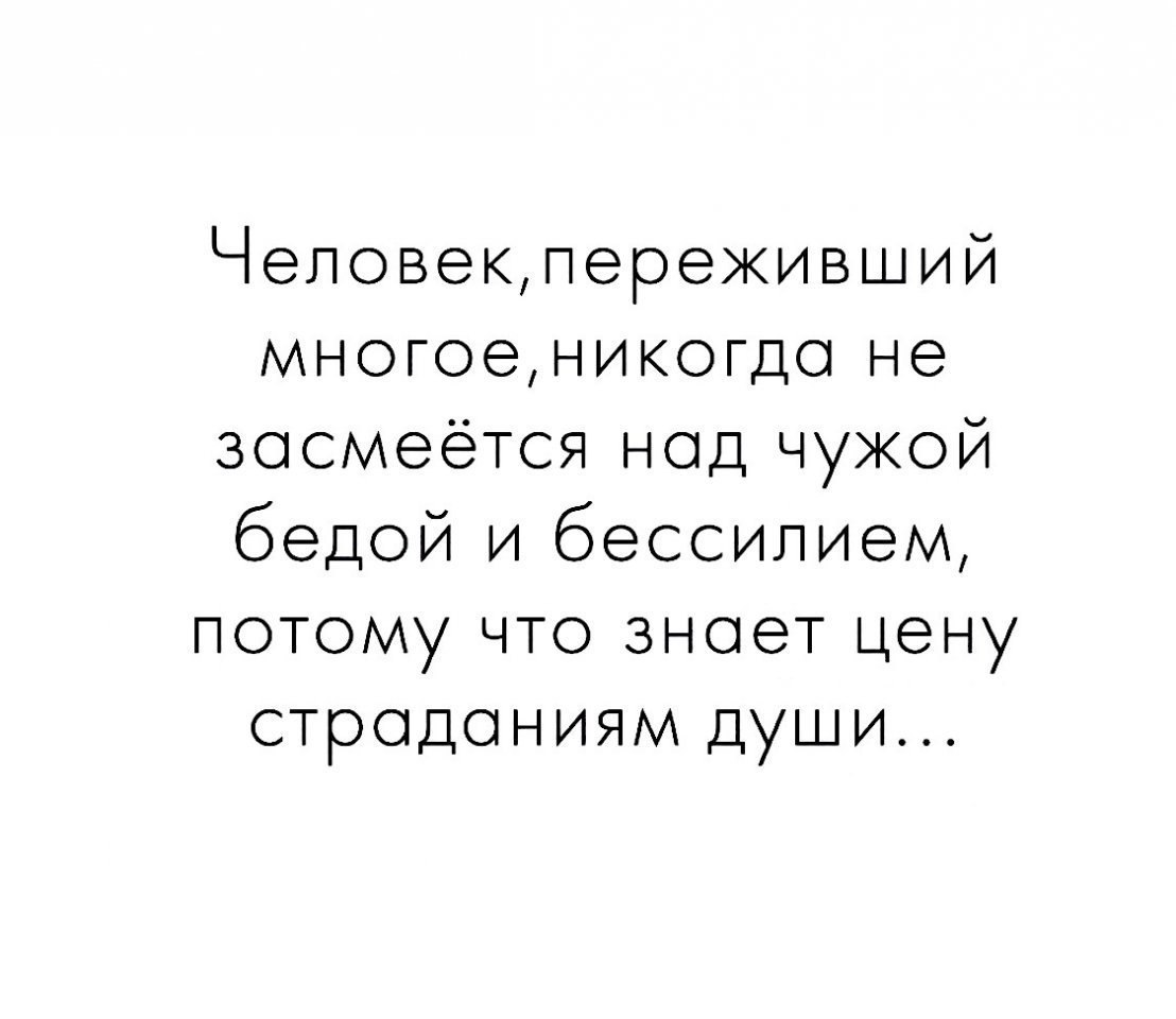   !